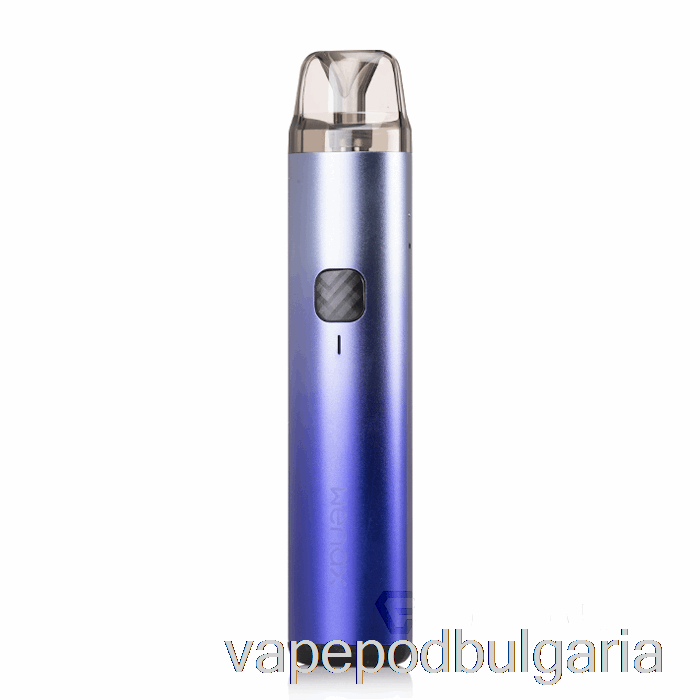 Vape Bulgaria Geek Vape Wenax H1 Pod System Lavender